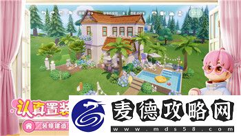 艾尔登法环发售时间揭晓