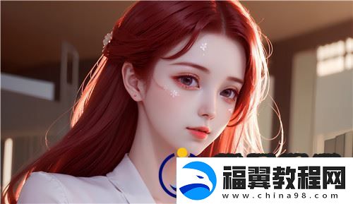老公昨天晚上吃我小花园的饭-友：这是什么神奇的设定！-完美享受！