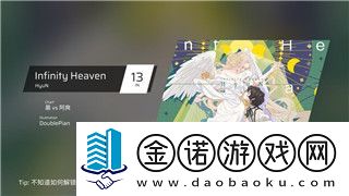 魔界战记6好玩吗