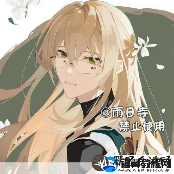 崩坏星穹铁道新角色罗刹