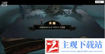 哈利波特魔法觉醒怎么玩