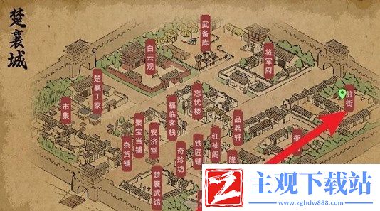 大侠立志传手机版独眼龙NPC位置在哪里