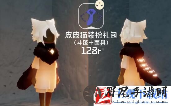 光遇2023恶作剧之日新增物品大全
