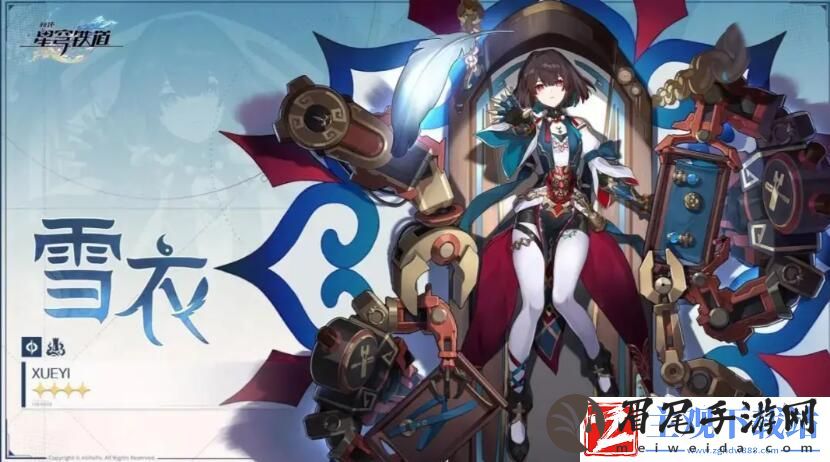 崩坏星穹铁道1.6版本更新时间介绍