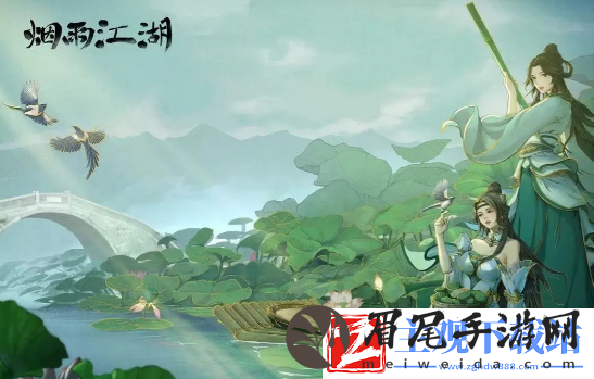 烟雨江湖12月15日激活码是什么