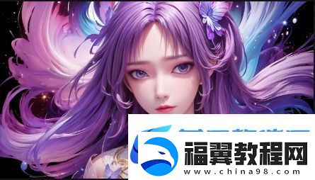 美国老太太与欧美老人的文化差异：细看生活习惯与社会观念的差别
