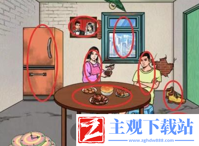 文字玩出花恩爱夫妻通关方法