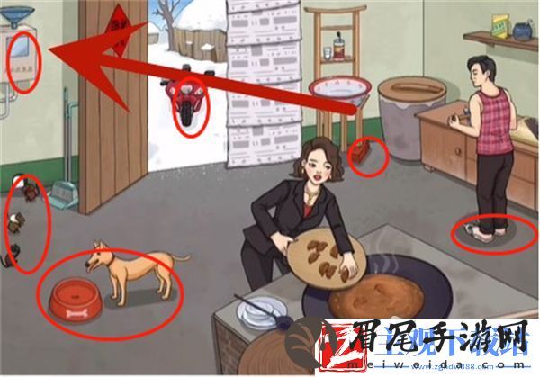 脑洞茬里王勤俭持家怎么过