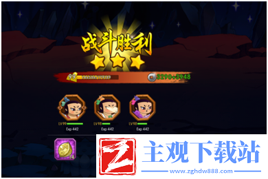 四九游戏葫芦娃如何用“278组合”通关15