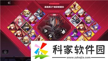 影子武士有中文吗手游-探索影子武士手游的语言选项及其本地化特色