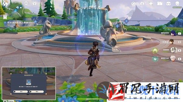 原神4.2版在伊黎耶深处任务攻略