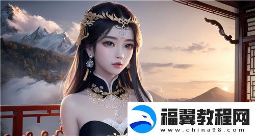 如何通过精准技巧突破游戏难关