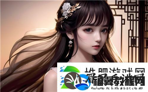 秘书高干H