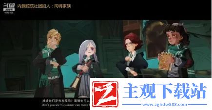哈利波特魔法觉醒怎么玩