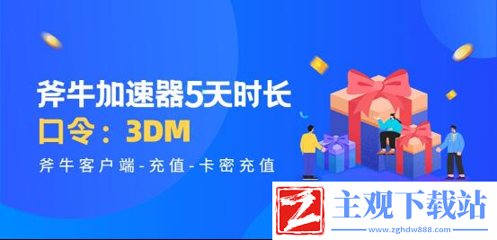 魔兽Duskhaven服怎么下载
