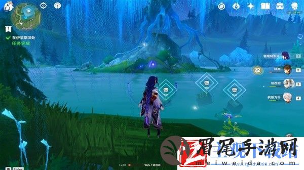 原神4.2版在伊黎耶深处任务攻略
