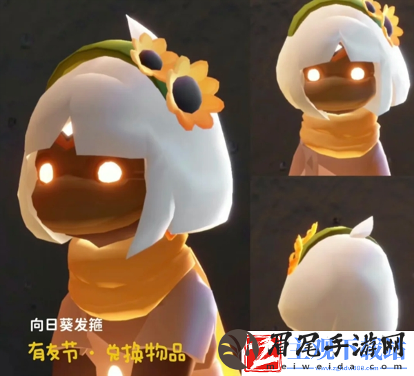 光遇2024有友节物品有哪些