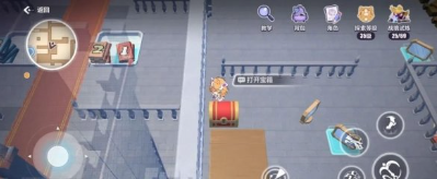 崩坏三天命工作指南宝箱