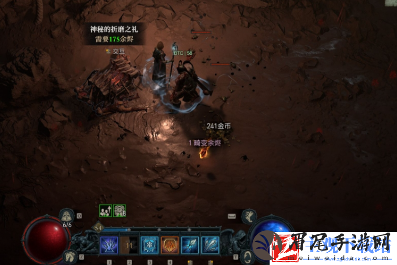 暗黑破坏神4诅咒宝箱奖励是什么