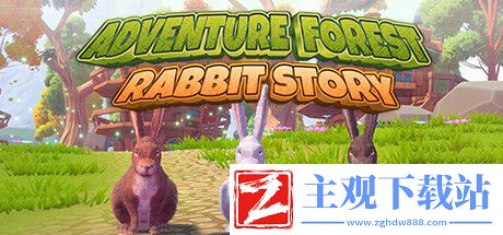 冒险森林：兔子故事Steam上线-开放世界冒险