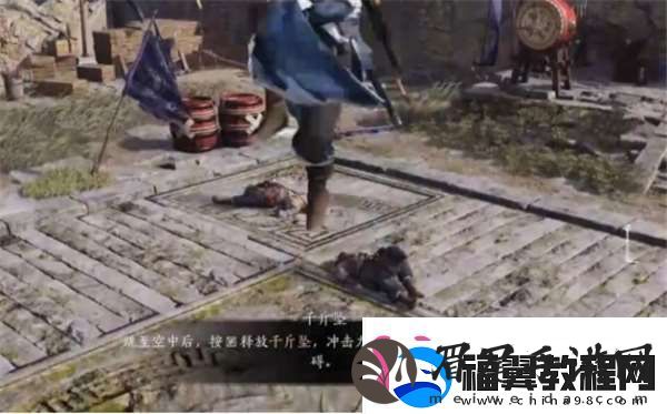 燕云十六声生龙活虎怎么得角**感互动影响