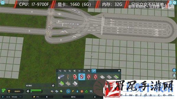 城市天际线2跨线桥与三四向立交桥怎么建造：攻略教你搭配方法