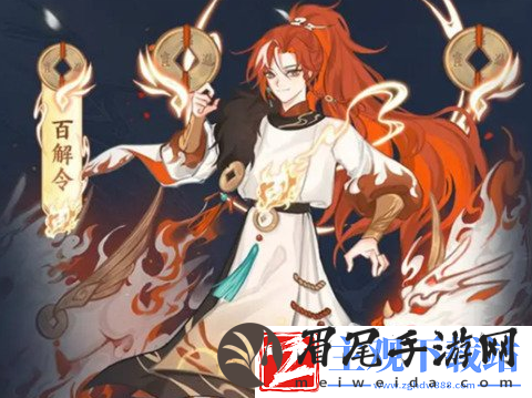 王者荣耀蒙犽源梦皮肤获取攻略