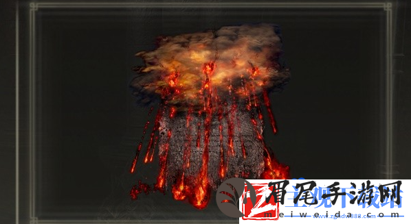 艾尔登法环DLC火焰雨怎么获得