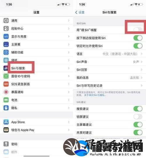 iPhone12连5G耗电太快-手游玩家必看省电秘籍