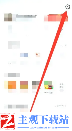 uc浏览器悬浮窗口怎么关闭