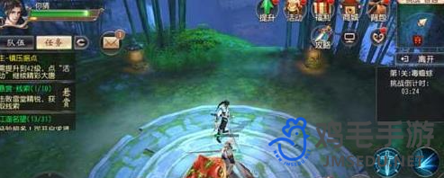 大唐无双手游精英挑战地狱难度要多少战力