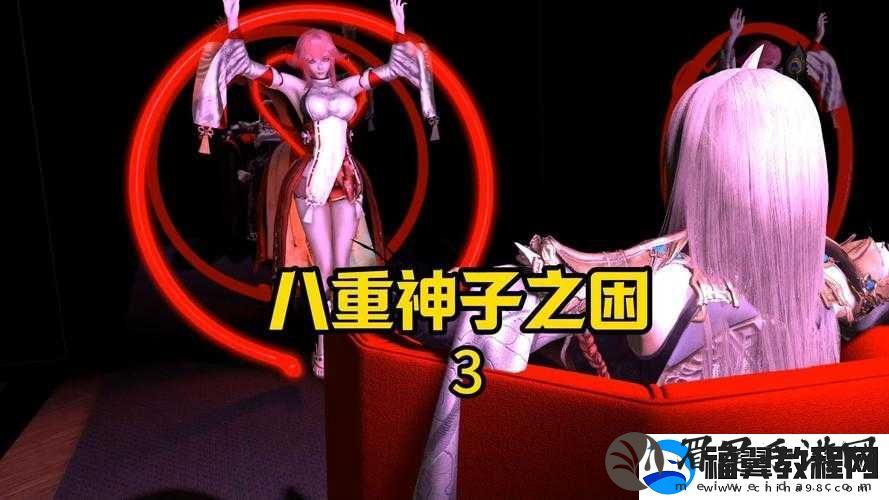 如何评价八重神子入夜狂飙游戏视频