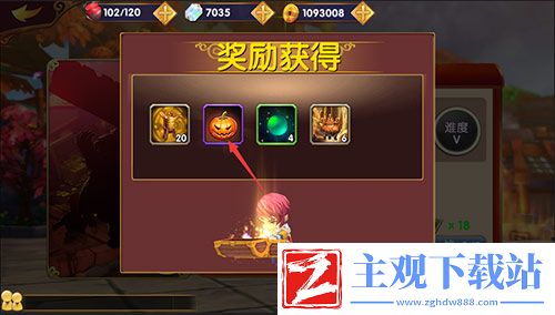 国风也过万圣节