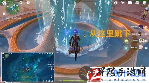 原神4.2版在伊黎耶深处任务攻略