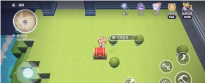 崩坏三天命工作指南宝箱