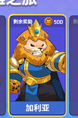 螺旋风暴小鱼干怎么获得