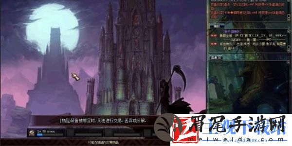 dnf手游漫游觉醒任务怎么玩