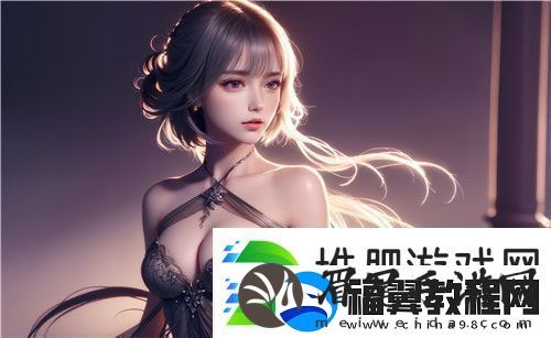 哦┅┅快┅┅用力啊┅富婆