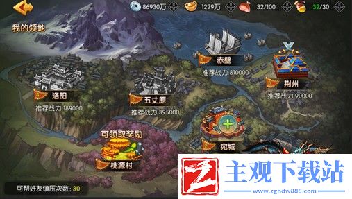 这才是真正的暴击