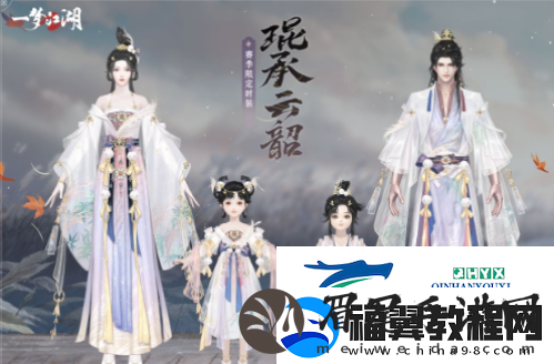 一梦江湖2024周年庆奖励有哪些