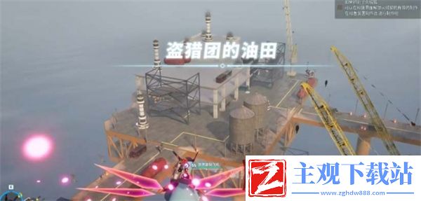 幻兽帕鲁油田要塞攻略推荐