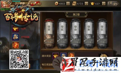 冰河百将传说攻略：梦回沙场怎么玩