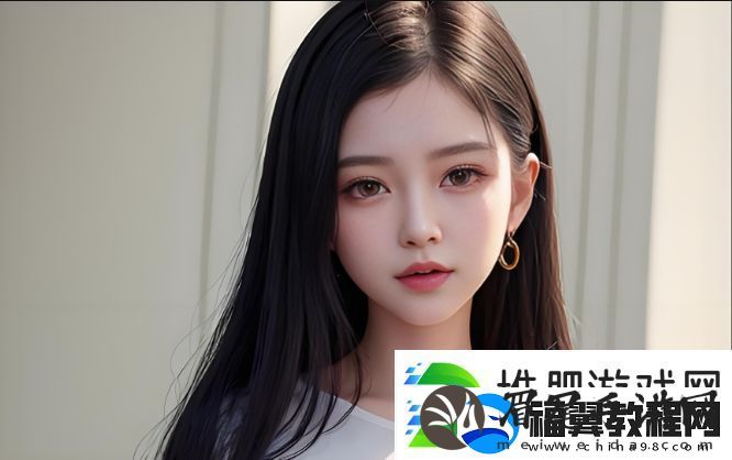 好好疼爱里面：探索这部动漫的独特魅力与观影体验