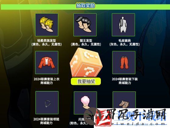 勇者云集