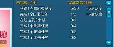 曰曰摸天天摸人人看久久久