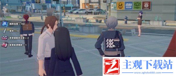 绝区零小个子大都市其二任务怎么做