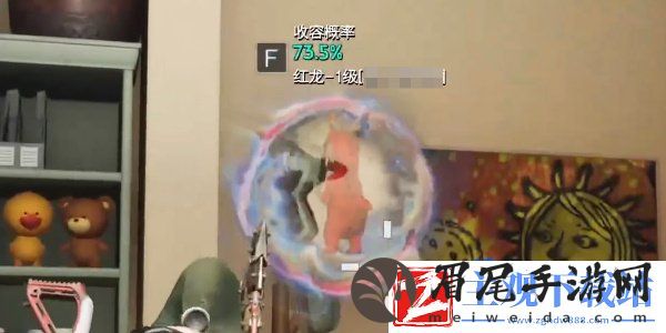 七日世界红龙怎么收集