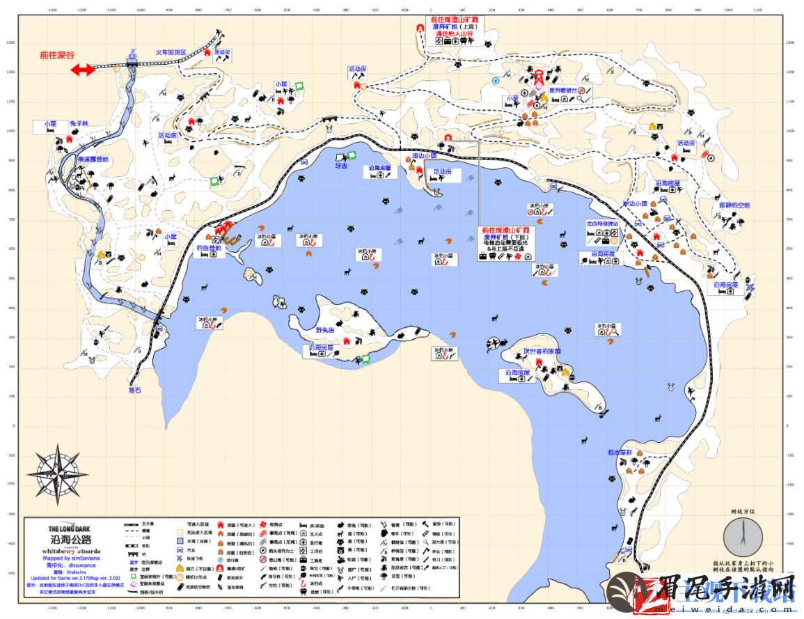 漫漫长夜沿海公路的气候怎么样