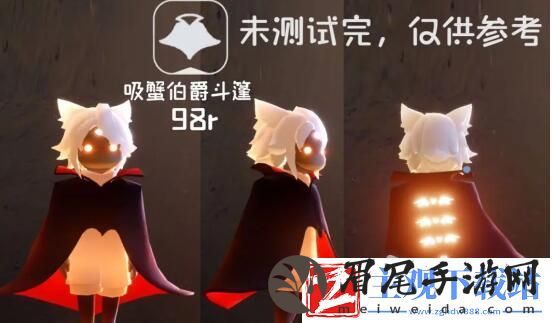 光遇2023恶作剧之日新增物品大全