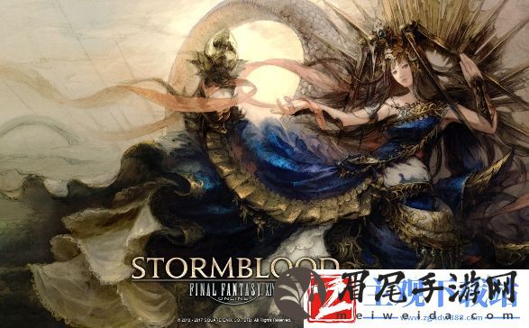 ff14召唤师循环怎么打